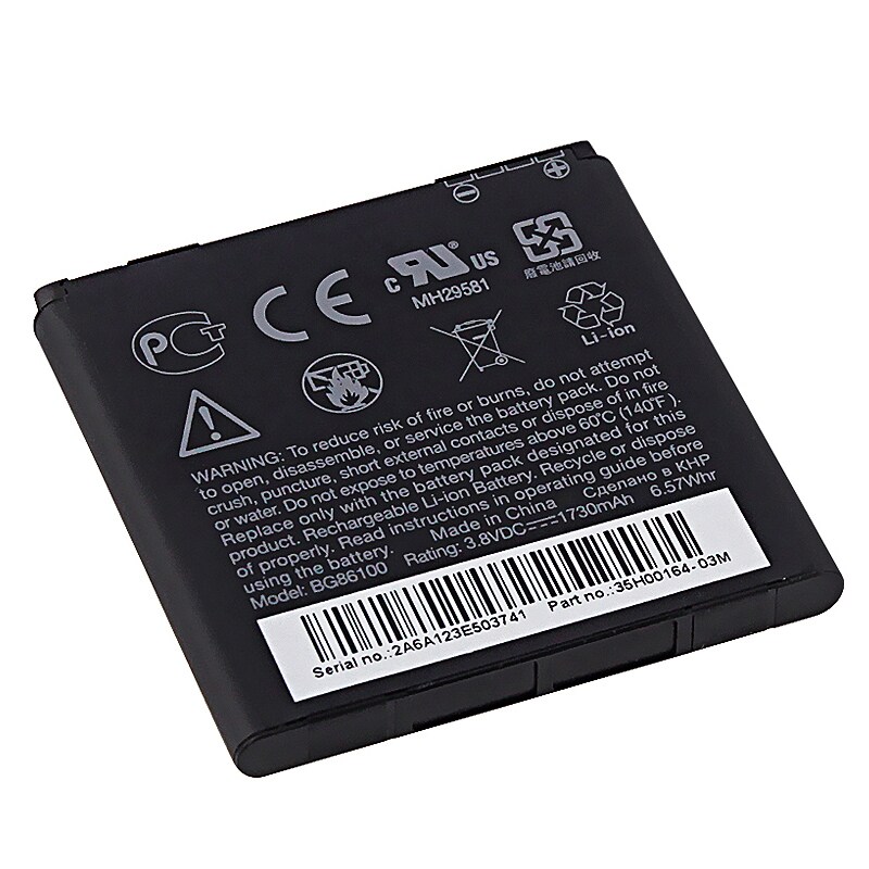 htc 5800 battery
