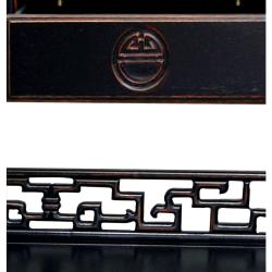 Rosewood Antique Black Long Life Display Cabinet (China)