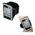 Premium iPhone 4/ 4S Sports Armband
