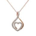 10k Rose Gold 1/4ct TDW Genuine Diamond Heart Necklace (I-J, I2-I3)