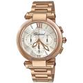 Chopard Women's 'Imperiale' Rose Gold Bracelet Chronograph Watch