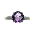 10k White Gold Amethyst Solitaire Ring