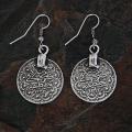 Silverplated Pewter Script Replica Coin Dangle Earrings (Turkey)