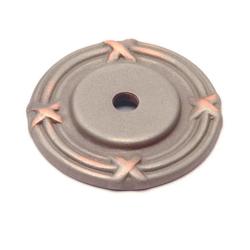 Classic Brass St. George Collection Nickel Copper Backplates (Pack of 5)