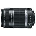 Canon EF-S 55-250mm f/4.0-5.6 IS Telephoto Zoom Lens