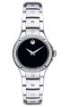 Movado Women's Sports Edition Watch