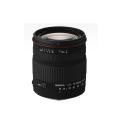 Nikon Digital Cameras News and Information Sigma 18-200mm f/3.5-6.3 DC Lens for Nikon Digital SLR Cameras