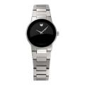 Movado Women's 'Safiro' Stainless Steel Watch