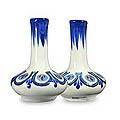 Set of 2 Ceramic 'Blue Atitlan' Vases (Guatemala)