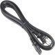 Toshiba Standard Power Cord For Toshiba AC Adapters