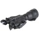 Armasight Discovery8x-3P Night Vision Binocular 8x High Performance ITT Generation 3, 64-72 lp/mm PINNACLE