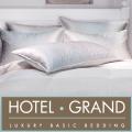Hotel Grand 450 Thread Count Down Pillow