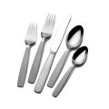 Wallace Home 'Oxford Orleans' 45-piece Flatware Set