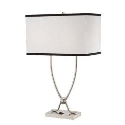 Symmetry Brushed Nickel Table Lamp