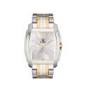 Bulova Men's 'Dress' Two-tone Stainless Steel Quartz Watch