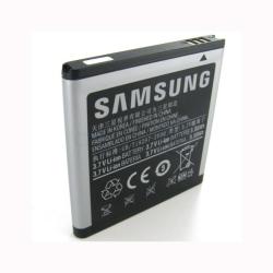 Samsung EB575152VAB Focus Battery