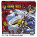 Essential article on Machine Price Stickers Mega Bloks Iron Man 2 Chopper Escape