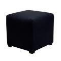 Tyler Midnight Blue Cube Ottoman