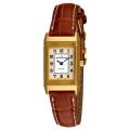 Jaeger-LeCoultre Women's 'Reverso Quartz' Yellow Gold Watch