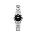 Movado Women's Juro Stainless Steel Diamond Accent Black Dial Watch