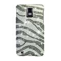 Samsung Infuse 4G Silver Zebra Rhinestone Case