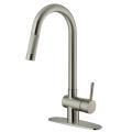 VIGO Stainless Steel Pull-Out Kitchen Faucet with Deck Plate