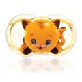RazBaby Keep-it-Kleen Karu Kitty Pacifier