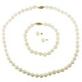 14k Yellow Gold White Pearl 3-piece Jewelry Set (8-9 mm)