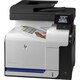 HP LaserJet Pro 500 M570DN Laser Multifunction Printer - Color - Plai