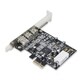 SYBA Multimedia Dual Port Gigabit Ethernet Network PCI-e Controller C
