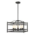 Altadore 5-light Bronze Chandelier