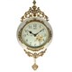 Fabulous Antique Linseng Wooden Pendulum Ivory Wall Clock ( 24x15)