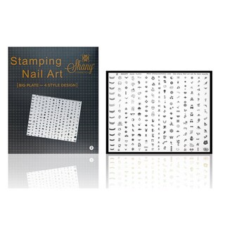 Shany Cosmetics New XXL Image Plate 240 Designs Fun Shapes Set # B