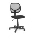 Essentials Mesh Task Chair