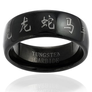 Daxx Men's Tungsten Black Enamel Engraved Chinese Zodiac Signs Band (8 mm)