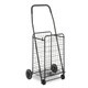 Whitmor Utility Cart