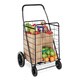 Whitmor Utility Cart