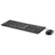 HP PS/2 Keyboard and Mouse with Mouse Pad