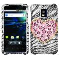 T-Mobile G2x Zebra/ Leopard Heart Rhinestone Case