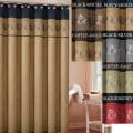 Carrie Taffeta Shower Curtain