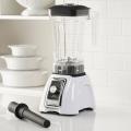 Instruction guide for Commercial Pro Hot Wolfgang Puck BCBB0020 Commercially Rated 1.6 HP Professional Blender (Refurbished)