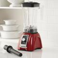 Wolfgang Puck BCBB0020 Commercially Rated 1.6 HP Professional Blender (Refurbished)