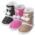 Journee Kids Girl's 'Hipster' Peace Pattern Toggle Slipper Boots
