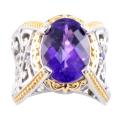 Michael Valitutti Two-tone Amethyst and White Sapphire Ring