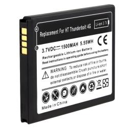 Battery Charger/ Battery for HTC ThunderBolt 4G