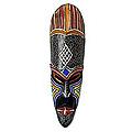 African Sese Wood 'God's Bounty' Mask (Ghana)