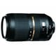 Tamron A005 70 mm - 300 mm f/4 - 5.6 Telephoto Zoom Lens for Nikon F