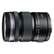 Olympus 12-50mm f/3.5-6.3 ED M.Zuiko EZ Micro 4/3 Lens (New Non Retail Packaging)