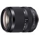 Sony SAL18135 18 mm - 135 mm f/3.5 - 5.6 Zoom Lens for Sony Alpha