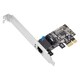 SIIG DP Gigabit Ethernet PCIe